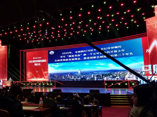 欧美激情一区二区_国语av在线_国产精品成人久久久久a级_伊人网综合视频_成人在线不卡_在线播放91获得南京十佳高成长性创新性企业称号