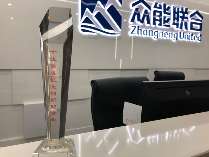 欧美激情一区二区_国语av在线_国产精品成人久久久久a级_伊人网综合视频_成人在线不卡_在线播放91获得南京十佳高成长性创新性企业称号