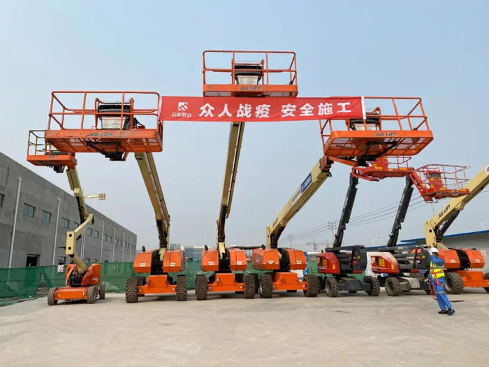 一线探营丨欧美激情一区二区_国语av在线_国产精品成人久久久久a级_伊人网综合视频_成人在线不卡_在线播放91为工地复工按下“快进键”