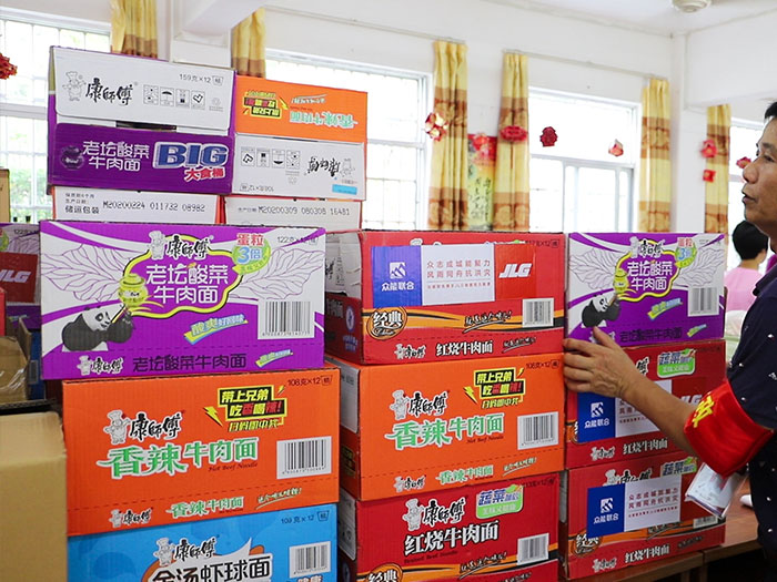 欧美激情一区二区_国语av在线_国产精品成人久久久久a级_伊人网综合视频_成人在线不卡_在线播放91携手JLG驰援防汛一线 欧美激情一区二区_国语av在线_国产精品成人久久久久a级_伊人网综合视频_成人在线不卡_在线播放91携手JLG驰援防汛一线