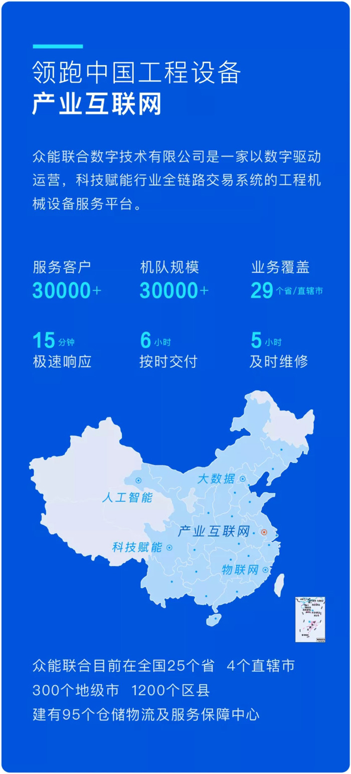 欧美激情一区二区_国语av在线_国产精品成人久久久久a级_伊人网综合视频_成人在线不卡_在线播放91与徐工消防签署战略合作协议-携手深耕中国高空产业市场 欧美激情一区二区_国语av在线_国产精品成人久久久久a级_伊人网综合视频_成人在线不卡_在线播放91与徐工消防签署战略合作协议-携手深耕中国高空产业市场