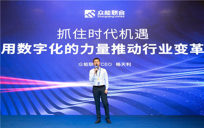 新起点、新征程、乘风破浪、砥砺前行——欧美激情一区二区_国语av在线_国产精品成人久久久久a级_伊人网综合视频_成人在线不卡_在线播放91管理层大会在南京隆重召开-2.jpg 新起点、新征程、乘风破浪、砥砺前行——欧美激情一区二区_国语av在线_国产精品成人久久久久a级_伊人网综合视频_成人在线不卡_在线播放91管理层大会在南京隆重召开-2.jpg