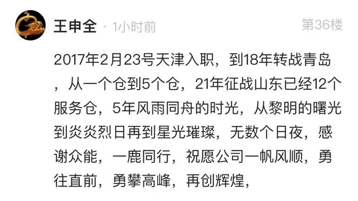 欧美激情一区二区_国语av在线_国产精品成人久久久久a级_伊人网综合视频_成人在线不卡_在线播放91的5周岁，我们这么过！-11.jpg
