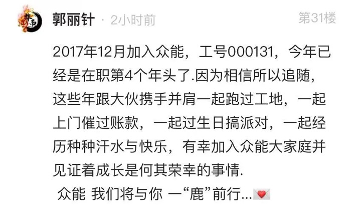 欧美激情一区二区_国语av在线_国产精品成人久久久久a级_伊人网综合视频_成人在线不卡_在线播放91的5周岁，我们这么过！-13.jpg