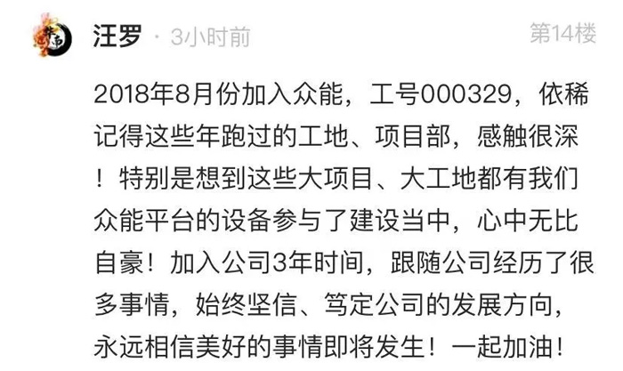 欧美激情一区二区_国语av在线_国产精品成人久久久久a级_伊人网综合视频_成人在线不卡_在线播放91的5周岁，我们这么过！-14.jpg