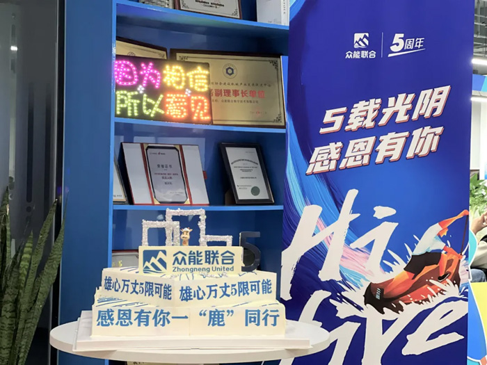 欧美激情一区二区_国语av在线_国产精品成人久久久久a级_伊人网综合视频_成人在线不卡_在线播放91的5周岁，我们这么过！-16.jpg