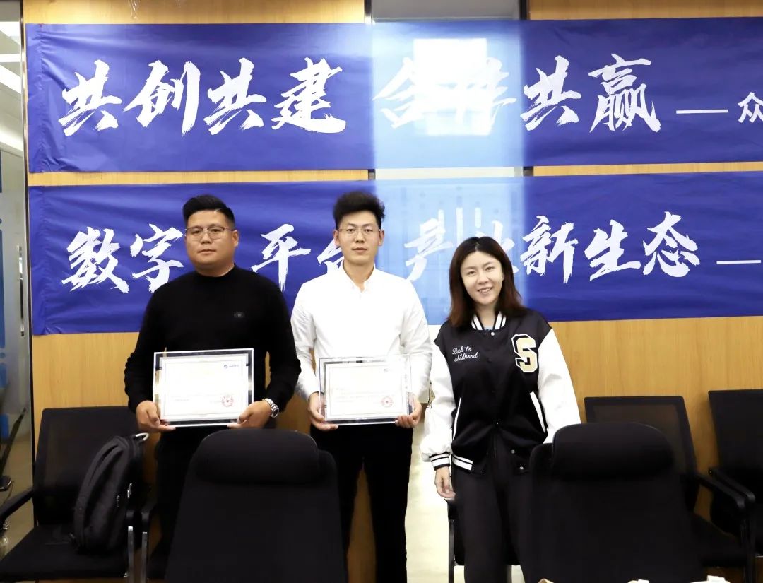 欧美激情一区二区_国语av在线_国产精品成人久久久久a级_伊人网综合视频_成人在线不卡_在线播放91高级副总裁山海授予商户“欧美激情一区二区_国语av在线_国产精品成人久久久久a级_伊人网综合视频_成人在线不卡_在线播放91特邀顾问”荣誉.jpg